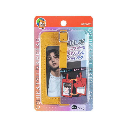 樂天商城 - ナカバヤシ ミニフォトを入れられるネームタグ MBZRT01YL
