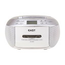 アズマ EACRCD CDラジカセ EAST AM/FMラジオ対応 ホワイト