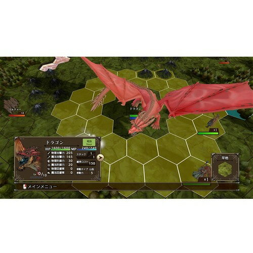 マスターオブモンスターズSSB 【PS5】 ELJM-30679