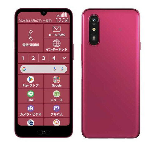 FCNT SIM-free smartphone, Rakuraku Smartphone Lite MR01, Memory/Storage: 4GB/64GB, Magenta, PB3S0002JP