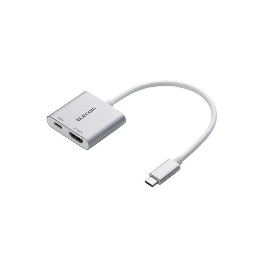 エレコム MPA-CHDMI100SV USB Type-C HDMI 変換アダプタ PD100W充電ポート搭載 iPhone等対応 シルバー(2.0)