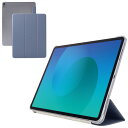 エレコム TB-A25XWVBG iPad Air ケース 13インチ ( M3/M2 ) フラップ カバー ブルーグレー