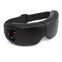 日創プラス NP-ERS24BK アイリラックス エス 目元ケア ブラック