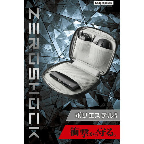 エレコム ZSB-GP01PMBK ガジェットポーチ バッグインバッグ 撥水 小物収納 スリム設計 ブラック e-wellness-10186597 イーウェルネス楽天市場店 サンプル画像2