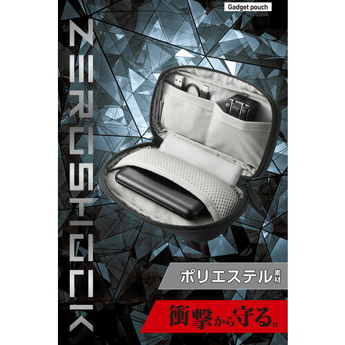 エレコム ZSB-GP01PSBK ガジェットポーチ バッグインバッグ 撥水 小物収納 スリム設計 ブラック e-wellness-10186590 イーウェルネス楽天市場店 サンプル画像2