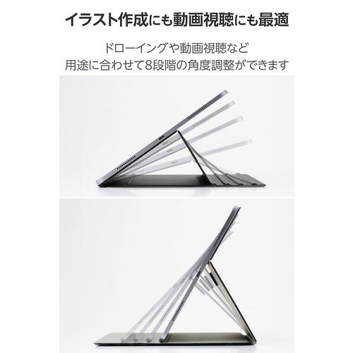 エレコム TB-A25XWVDBK iPad Air ケース 13インチ ( M3／M2 ) マグネット着脱フラ...