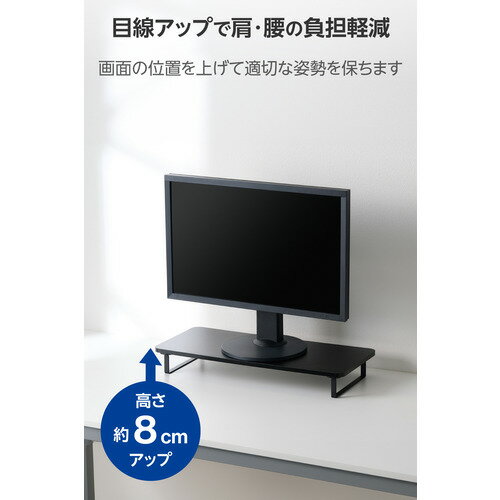 ���쥳�� PCA-DPSW5908BK ��˥����� ��� ��59cm �⤵8cm �����ܡ��ɼ�Ǽ �Ѳٽ�10kg �֥�å�