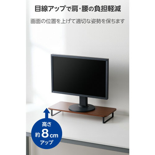 ���쥳�� PCA-DPSW5908WN ��˥����� ��� ����Ĵ ��59cm �⤵8cm �����ܡ��ɼ�Ǽ �Ѳٽ�10kg ��������ʥå�