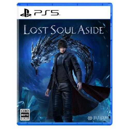 【発売日翌日以降お届け】Lost Soul Aside 【PS5】 ECJS-00027 【発売日翌日以降お届け】Lost Soul Aside 【PS5】 ECJS-00027