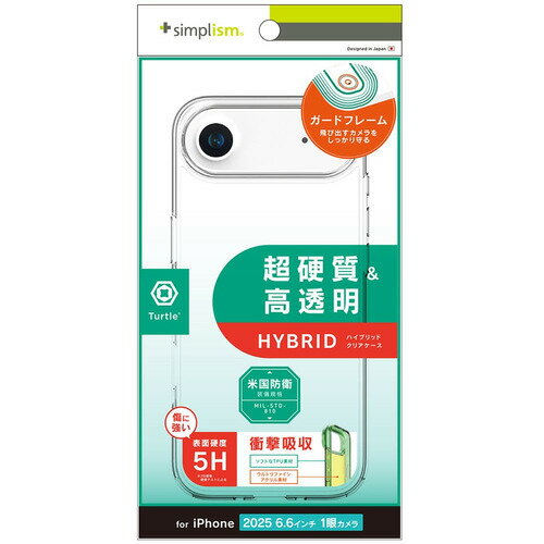 �ȥ�˥ƥ� iPhone17 Air �ϥ��֥�åɥ����� ���ꥢ TR-IP25L1-TT-CL