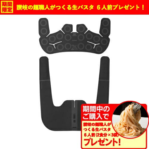 【期間限定ギフトプレゼント】パナソニック EW-RA560-K 高周波治療器 コリコランワイド3D(肩専用) ブラック EWRA560K