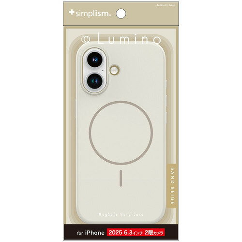 樂天商城 - トリニティ iPhone17 MS対応 ハードケース サンドベージュ TR-IP25M2-LOMS-SB