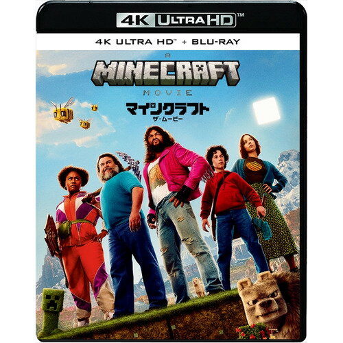 【4K ULTRA HD】マインクラフト／ザ・ムービー 4K UHD + ブルーレイ セット(4K ULTRA HD+ブルーレイ)