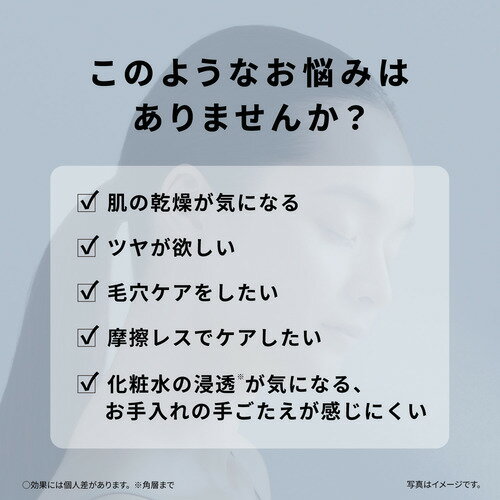 �ѥʥ��˥å� EH-SB50-W �����󥢥��� �������ޡ� �ޥ�� �ե������������ޡ� �ۥ磻��