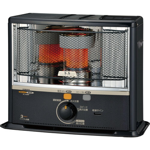 CORONA SX-E3525WY(HD) ポータブル石油ストーブ（反射型） 電子点火 9畳まで タンク容量5L ダークグレー