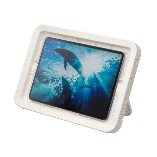 リズム 9YY019RH03 タブレットPC用 防水ケース 〜11インチ 角度調節スタンド搭載 ライトグレー