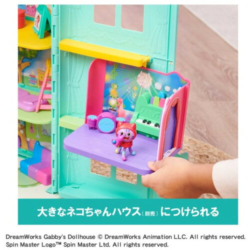 タカラトミー ギャビーのドールハウス DJキャットニップのミュージックルームセット