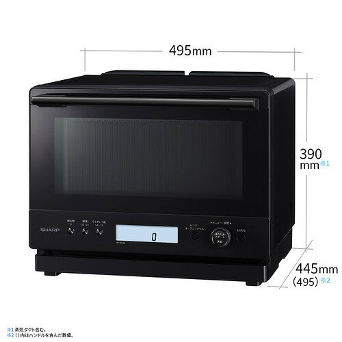 イーウェルネス楽天市場店のシャープ RE-WF306-B 過熱水蒸気オーブンレンジ 熱風コンベクション機能搭載 フラット庫内 30L ブラック｜アングル2