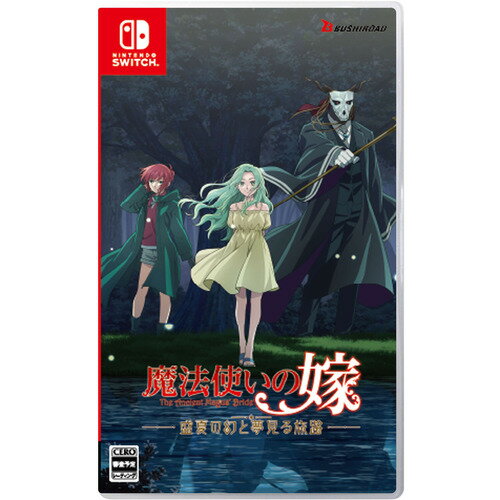 樂天商城 - 魔法使いの嫁 盛夏の幻と夢見る旅路　　通常版 【Switch】 HAC-P-BHTQA