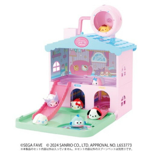 セガフェイブ スプーンペットサンリオキャラクターズすくってまわしてスプーンペットハウス(3)