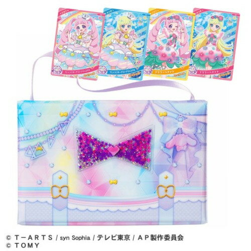 タカラトミー ひみつのアイプリファイルバッグセットR