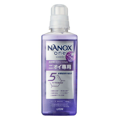 ライオン NANOX oneニオイ専用 洗濯洗剤 本体大 液体洗剤 600g
