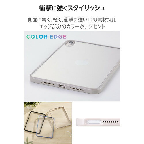 エレコム TB-A25STSLOGB iPad mini ケース 8.3インチ ( A17 Pro ) ／ 第6世代 カバ...