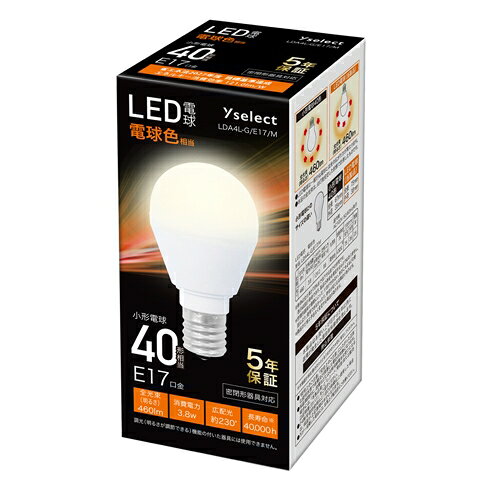 YAMADA SELECT(ヤマダセレクト) LDA4L-G／E／M E26口金／広配光／電球色 LED電球 ...