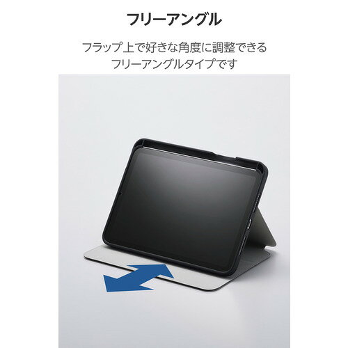 ���쥳�� TB-A25SSABK iPad mini ������ 8.3����� ( A17 Pro ) �� ��6���� ���С� �ե꡼���󥰥� ������� �׷�ۼ� �֥�å�