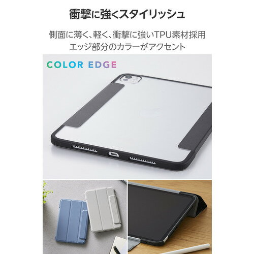 エレコム TB-A25SWVFCBK iPad mini ケース 8.3インチ ( A17 Pro ) ／ 第6世代 カバ...