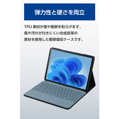 エレコム TB-MSP25PLF2CBK Surface Pro 12 インチ ケース ペンホルダー付き スタン...