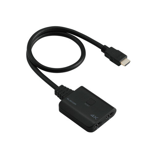 エレコム VSP-HD4K120BK HDMI 分配器 1入力2出力 スプリッター 4K対応 金メッキ端子 USB給電ケーブル付属 ブラック