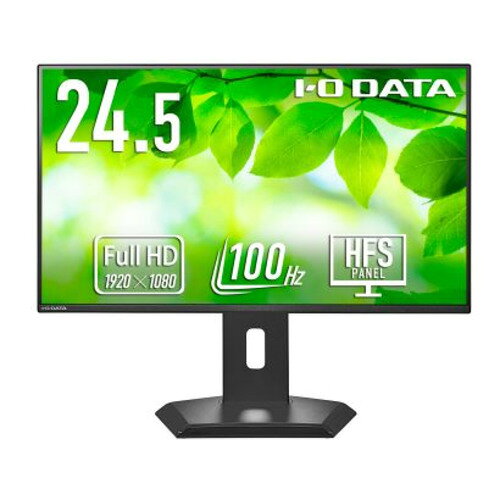 アイ・オー・データ機器 LCD-C251SH-GF 24.5型ワイド フルHD LCDモニター USB-C接続 100Hz ブラック