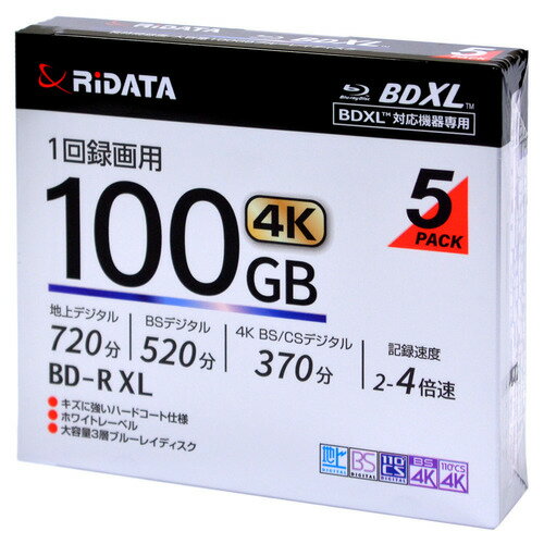 RiDATA BD-R520PW4X.5PSCB 録画用BD-R XL 1回録画用 (片面3層)スリムケース入り 5枚パックレーベル 100..