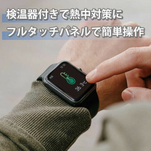 アリアス 温度環境アラート付スマートウォッチ グレー WW23007GY 3