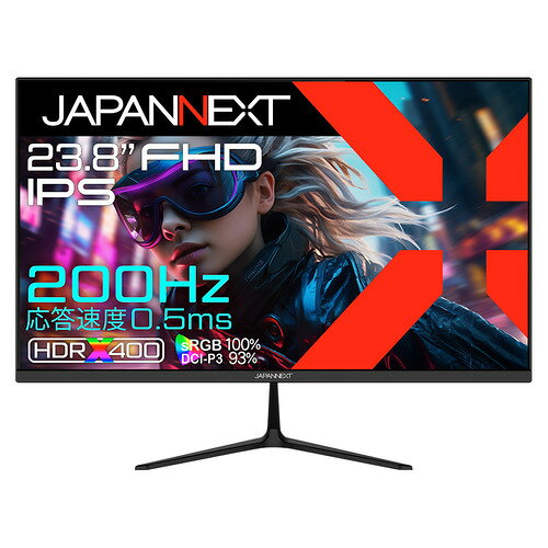 JAPANNEXT JN-IPS238G200FY 23.8型フルHD IPS 液晶モニター リフレッシュレート200Hz sRGB:100% ブラック