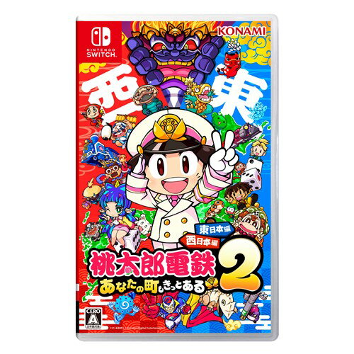 楽天市場】楽天ブックス switch2（ソフト｜Nintendo Switch）：テレビ