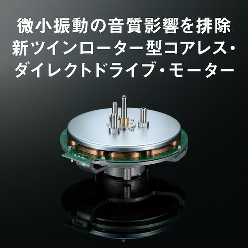 �ѥʥ��˥å� SL-1200GME-S �����쥯�ȥɥ饤�֥�����ơ��֥륷���ƥ� Technics �ǥ륿������-Drive��� ����С�