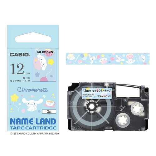 カシオ計算機 XR-12SACN1 NAME LAND用サンリオキャラクターテープ シナモロール テープ幅12mm テープ長さ3.0m巻 発売日：2025年12月4日●ネームランド用サンリオキャラクターテープシナモロール&nbsp;【仕様】テープ幅：12mmテープ長さ：3.0m巻グリーン購入法：適合エコマーク：適合