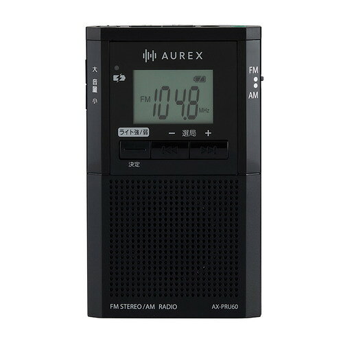 イーウェルネス楽天市場店の東芝 AX-PRU60(K) ポケットラジオ デカ文字表示液晶パネル搭載 USB充電対応 LEDライト付 ブラック｜アングル2