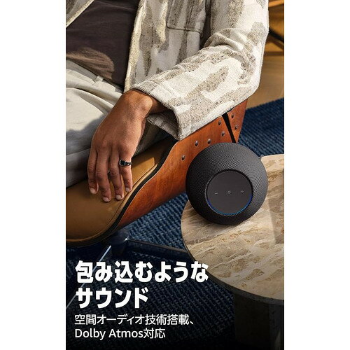 Amazon B0DXMYB4XN Amazon Echo Studio Alexa��� Bluetooth��Wi-Fi�б� ����ե�����