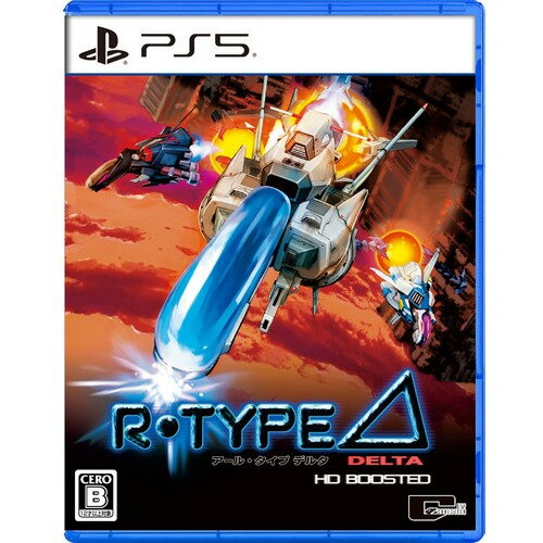 R-Type Delta: HD Boosted 【PS5】 ELJM-30608