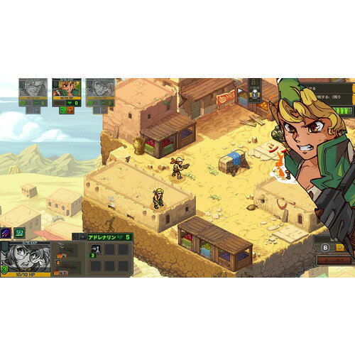 METAL SLUG TACTICS 【Switch】 HAC-P-A499C — vista 2