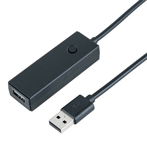 ナカバヤシ USA-TMA01BK USBタイマーアダプタ USB A 設定時間でUSB機器のオン／オフ出来る ブラック発売日：2025年11月中旬●設定時間でUSB機器のオン/オフができるタイマー アダプタUSB機器の切り忘れを防ぐ。過充電を防ぐ。●USB出力をタイマー設定でオン/オフ設定した時間(1〜12時間/1時間単位)でUSB出力のオン/オフができます。USBケーブルを抜き挿しすることなく、スイッチでUSB出力のオン/オフをすることも可能です。●使い方イロイロタイマーでスマホの過充電を防ぎ、充電中の端末のバッテリー負担を軽減します。また、USB接続の扇風機や加湿器の切り忘れをタイマーで防止します。&nbsp;【仕様】規格：USB2.0準拠対応転送速度：最大480Mbps（理論値）対応充電規格：最大5V/3A(15W)コネクタ形状：USB A（オス）ーUSB A（メス）ケーブル長：約25cm認証：RoHS指令準拠