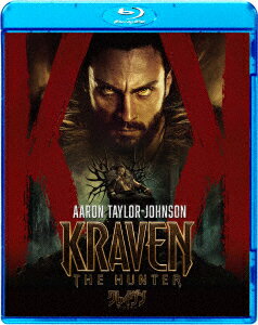 【BLU-R】クレイヴン・ザ・ハンター スペシャル・プライス