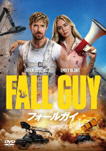 【DVD】フォールガイ スペシャル・プライス