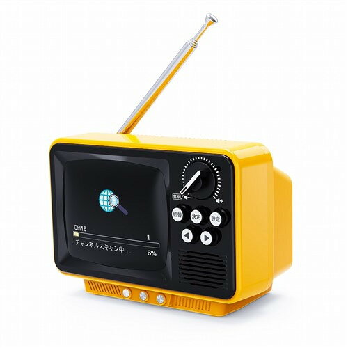 イーウェルネス楽天市場店のWINTECH TVR-RT1 YL 2.8インチ ワンセグテレビ レトロデザイン ラジオも聴ける ワイドFM対応 イエロー｜アングル2