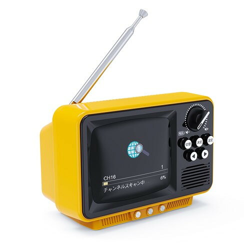 イーウェルネス楽天市場店のWINTECH TVR-RT1 YL 2.8インチ ワンセグテレビ レトロデザイン ラジオも聴ける ワイドFM対応 イエロー｜アングル3