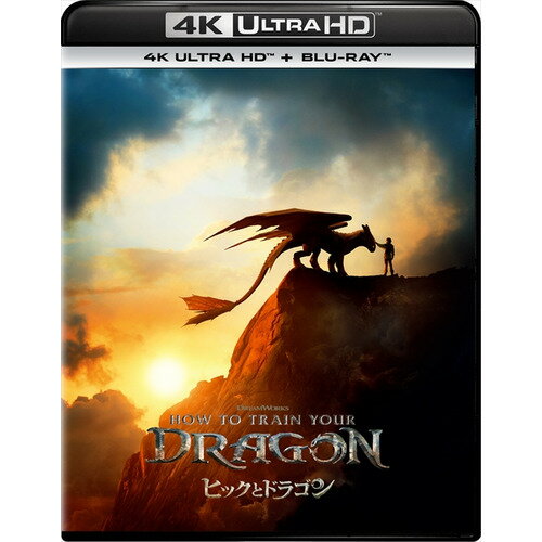 【4K ULTRA HD】ヒックとドラゴン 4K UHD + ブルーレイ セット(4K ULTRA HD+ブルーレイ)