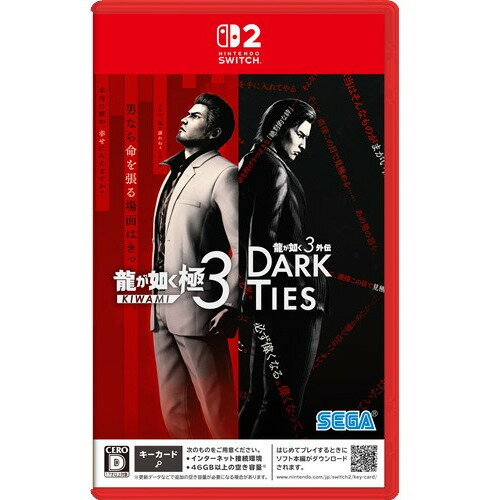 発売日：2026年2月12日※　お一人様につき、1個限りとさせて頂きます。　複数のご購入はご遠慮ください。お一人で、もしくは別名でも同一住所や同一連絡先等で複数ご購入されたご注文はキャンセルさせて頂く場合がございます。その際はご入金されても、手数料お客様負担で返金となります。また、弊社にて転売目的と判断させて頂いた場合もご注文をキャンセルさせて頂きます。予めご了承ください。※特に記載の無い特典等はお付けできません。■商品名：龍が如く 極3 / 龍が如く3外伝 Dark Ties 【Switch2】■メーカー: セガ■ジャンル：アクションアドベンチャー■対応機種：Nintendo Switch 2■型番：POT-P-AA59A(JPN)■CERO年齢区分：Dソフト仕様：ゲームカード（キーカード）※オンライン環境必須必要容量：46GB以上※本作のパッケージ版は「キーカード」での販売となります。はじめてプレイするときにソフト本編がダウンロードされます。ダウンロードにはインターネット接続環境と46GB以上の空き容量*が必要です。詳細は下記をご確認ください。//www.nintendo.com/jp/games/switch2/key-card/index.html*更新データなどで追加の空き容量が必要になる場合があります。変わる伝説、新たな歴史■商品概要：2009年にリリースされた『龍が如く3』をリメイクした、桐生一馬が主人公を務める『龍が如く 極3』と、桐生の前に立ちふさがる強敵・峯義孝を主人公とし完全オリジナルストーリーで描かれる新作『龍が如く3外伝 Dark Ties』 。『龍が如く 極3 / 龍が如く3外伝 Dark Ties』はこの2作品を1本に収録。桐生と峯、2人の男の熱いドラマを1本で楽しむことができる。■セールスポイント(1)2人の男の熱いドラマを「極クオリティ」で描く『龍が如く3』が「極クオリティ」で鮮やかに蘇る。数多の絆を背負い、守るために戦い続ける桐生一馬の物語が、今再び輝きを放つ。そして、もうひとつの物語——桐生の前に立ちふさがる強敵、峯義孝を主人公とした『龍が如く3外伝 Dark Ties』も収録。桐生一馬と峯義孝。異なる道を進む二人の男の生き様は、やがて交わり、運命を大きく揺さぶっていく。(2)桐生と峯、それぞれのバトルアクション『龍が如く 極3』の桐生は、豪快で無双感あふれる「堂島の龍・極」と 8種の武器を駆使する「琉球スタイル」の2種のバトルスタイルが使用可能。『龍が如く3外伝 Dark Ties』の峯は、シュートボクシングをベースに、“闇覚醒”で非道な連撃を放つスタイリッシュなバトルスタイルで、冷酷と狂気が交錯するダークアクションを楽しめる。(3)充実のサイドコンテンツとプレイスポット『龍が如く 極3』の舞台は沖縄・琉球街と、東京・神室町。2つの街でストーリーはもちろん、さまざまなサイドコンテンツやプレイスポットを楽しむことができる。『龍が如く3外伝 Dark Ties』では東京・神室町を舞台とし、バラエティ豊かなプレイスポットを巡ったり、サブストーリーの数々を見つけたりすることで、本編では見ることのできなかった峯義孝の新たな一面を見つけることができる。(C)SEGA※画像はイメージです予告なく変更される場合がございます。　記載の仕様及び外観等は予告なく変更される場合がございます。最新情報はメーカー公式サイト等でご確認ください。